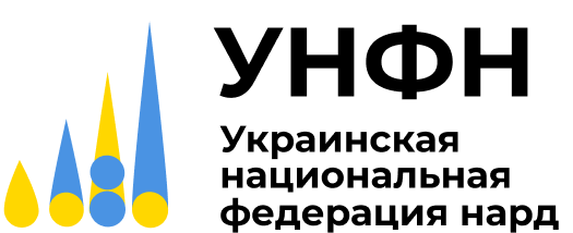 UNBF